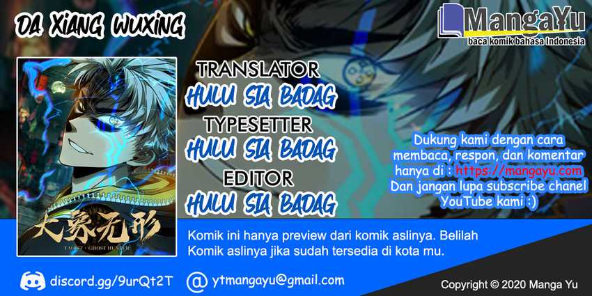 Komik Da Xiang Wuxing - Chapter 48
