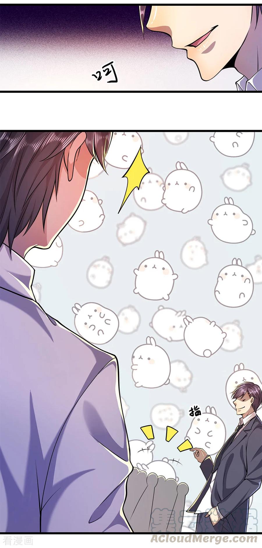 Baca Manhua Medical Martial Arts Chapter 159 Gambar 2