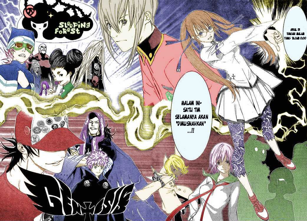 Komik Air Gear - Chapter 243