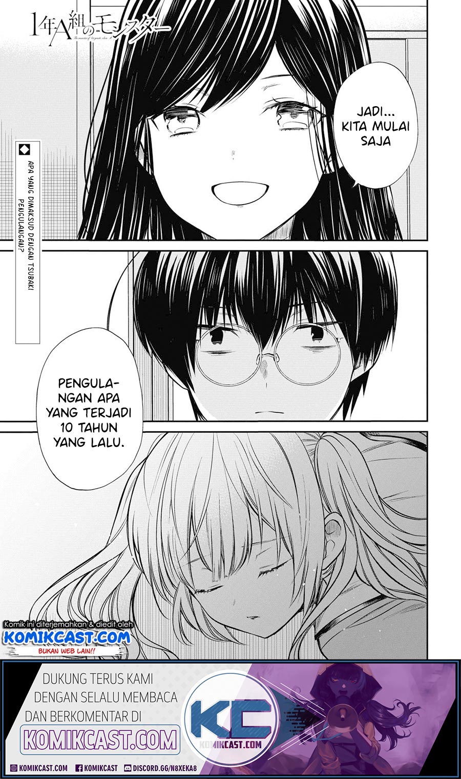 Baca Manga 1-nen A-gumi no Monster Chapter 25 Gambar 2