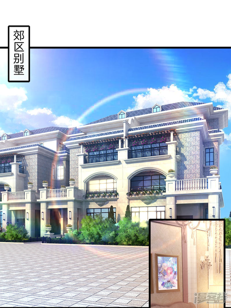 Baca Manhua Medical Martial Arts Chapter 163 Gambar 2