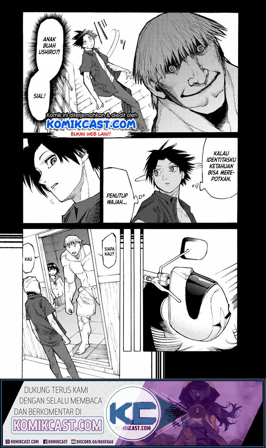 Baca Manga Juujika no Rokunin Chapter 13 Gambar 2