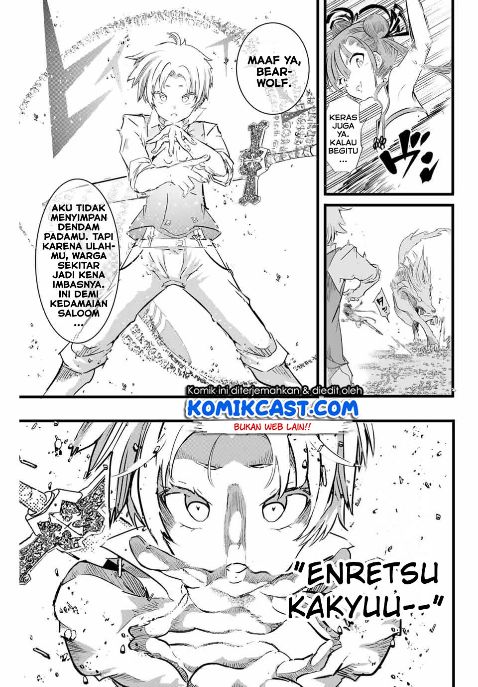 Tensei Shitara dai Nana Ouji dattanode, Kimamani Majutsu o Kiwamemasu Chapter 09 Gambar 3