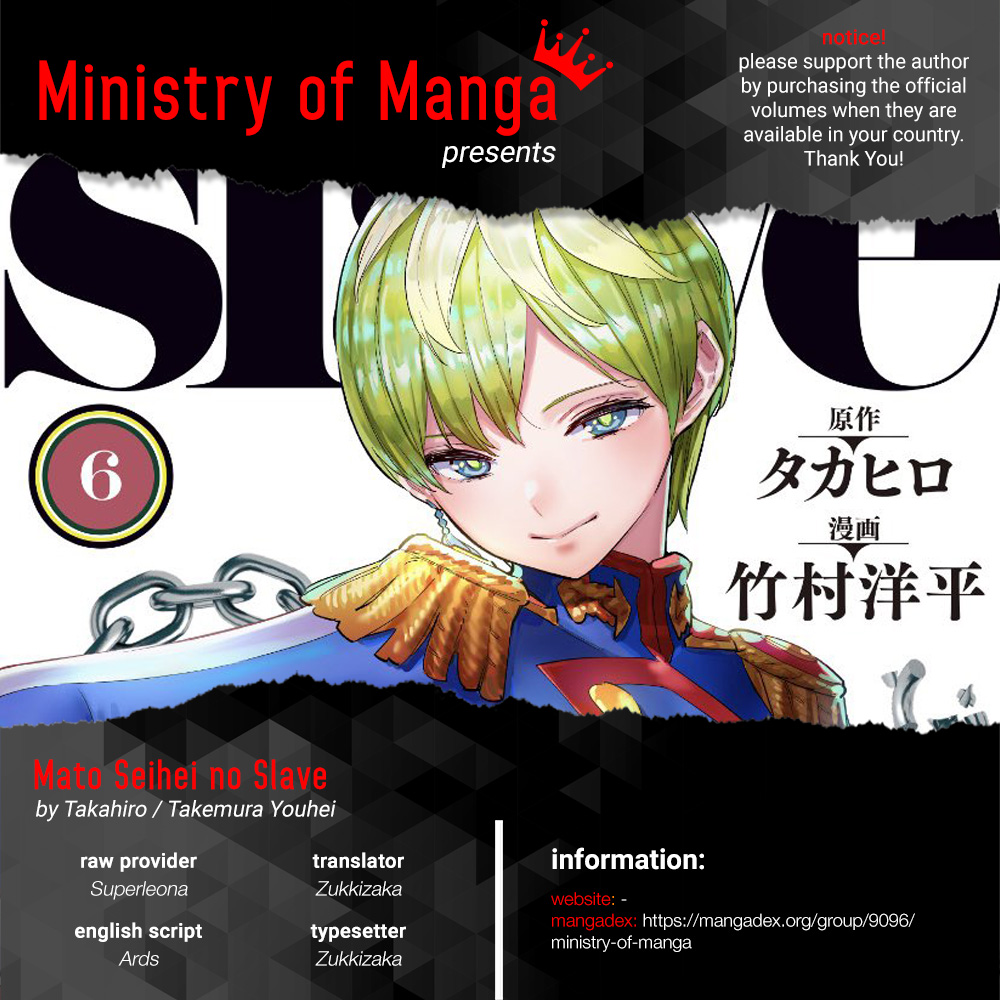 Komik Mato Seihei no Slave - Chapter 50