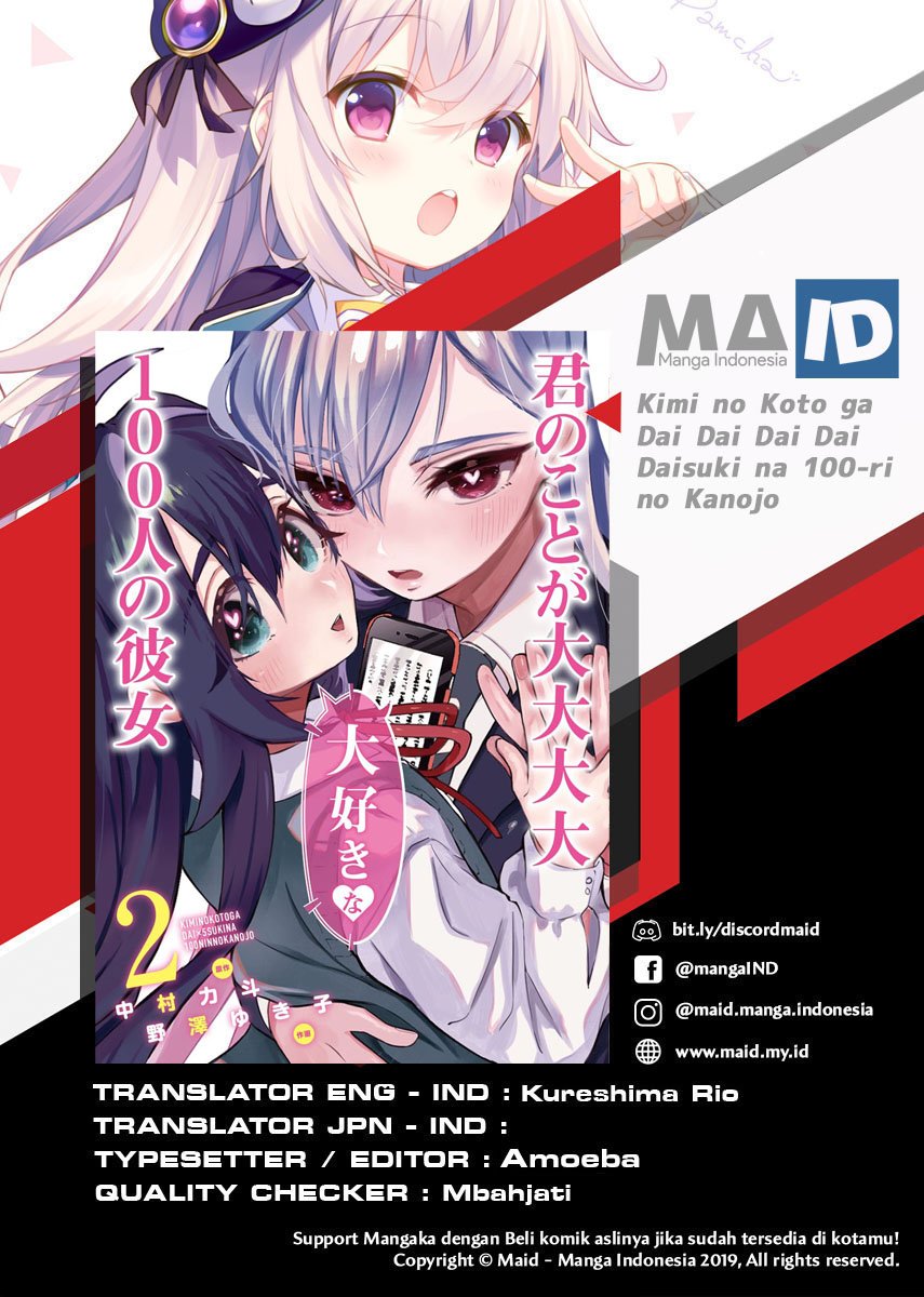 Komik Kimi no Koto ga Dai Dai Dai Dai Daisuki na 100-ri no Kanojo - Chapter 33