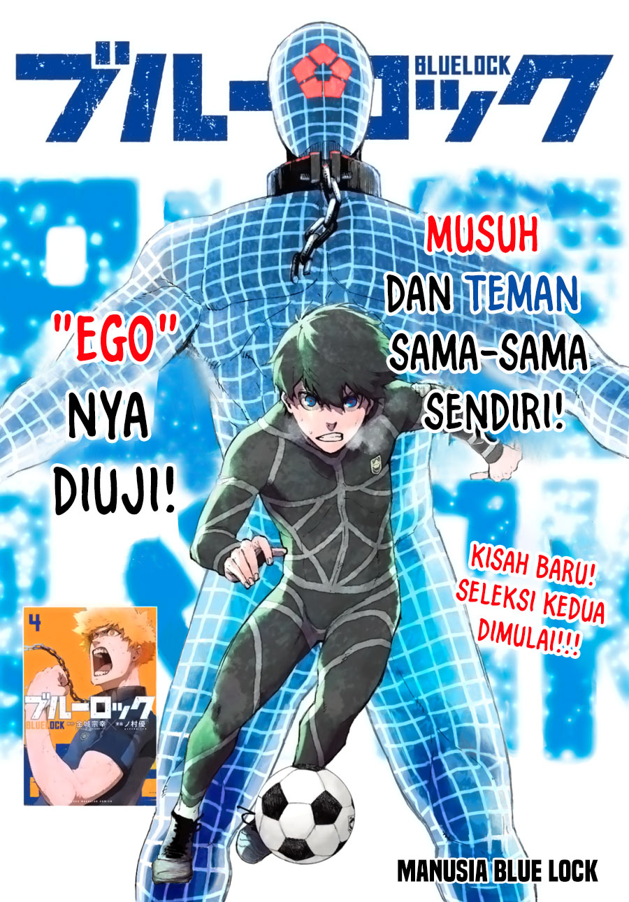 Komik Blue Lock - Chapter 41