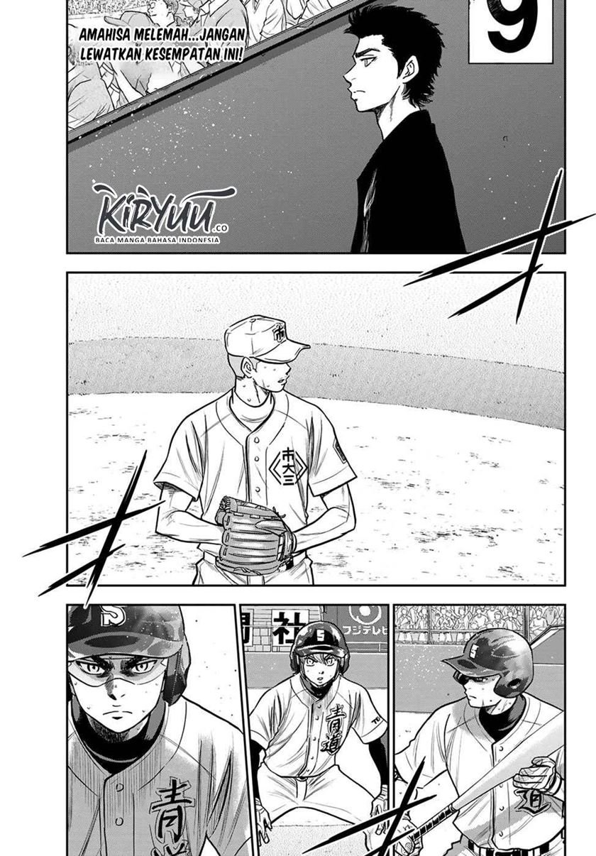 Baca Manga Diamond no Ace Act 2 Chapter 237 Gambar 2