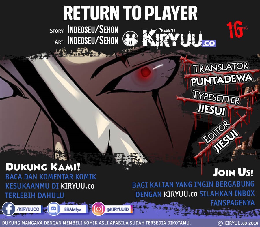 Komik Return to Player - Chapter 16