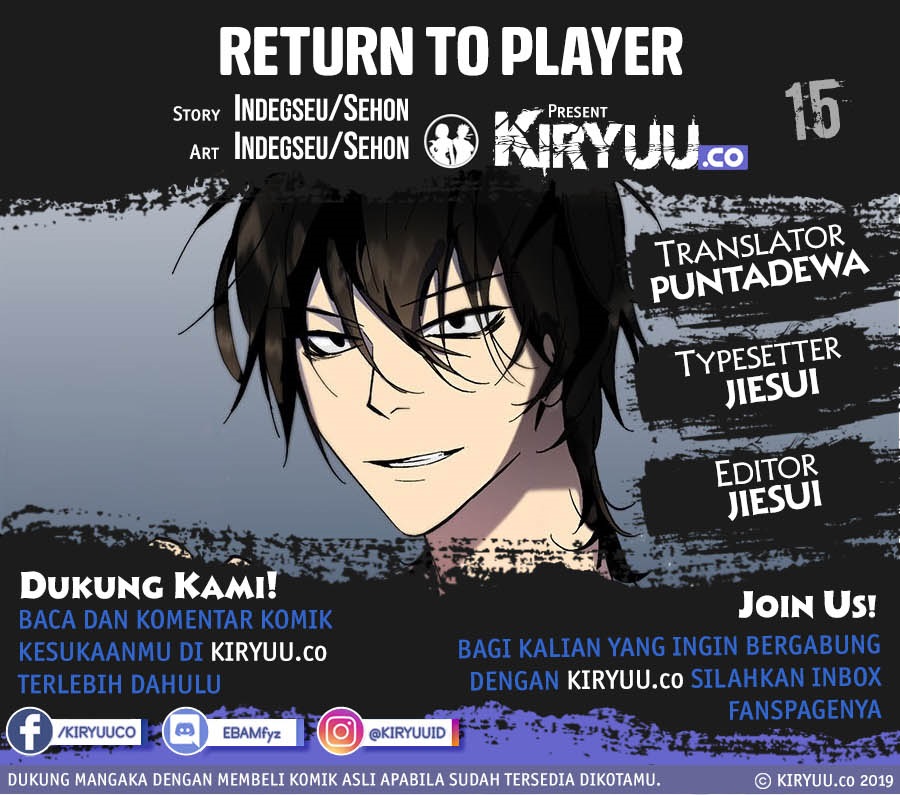 Komik Return to Player - Chapter 15