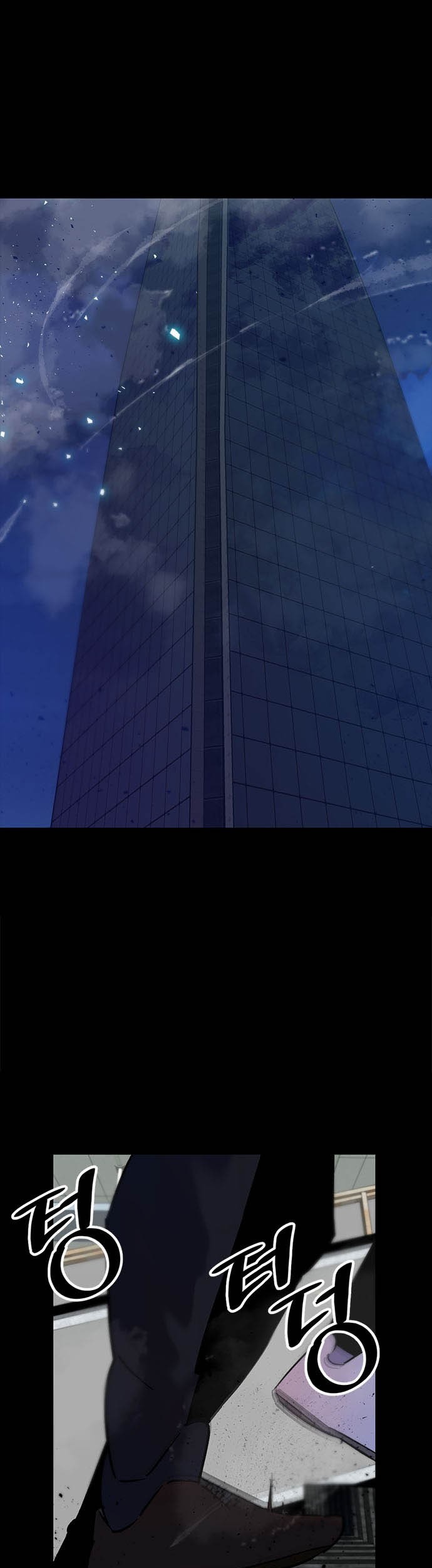 Baca Manhwa Return to Player Chapter 15 Gambar 2