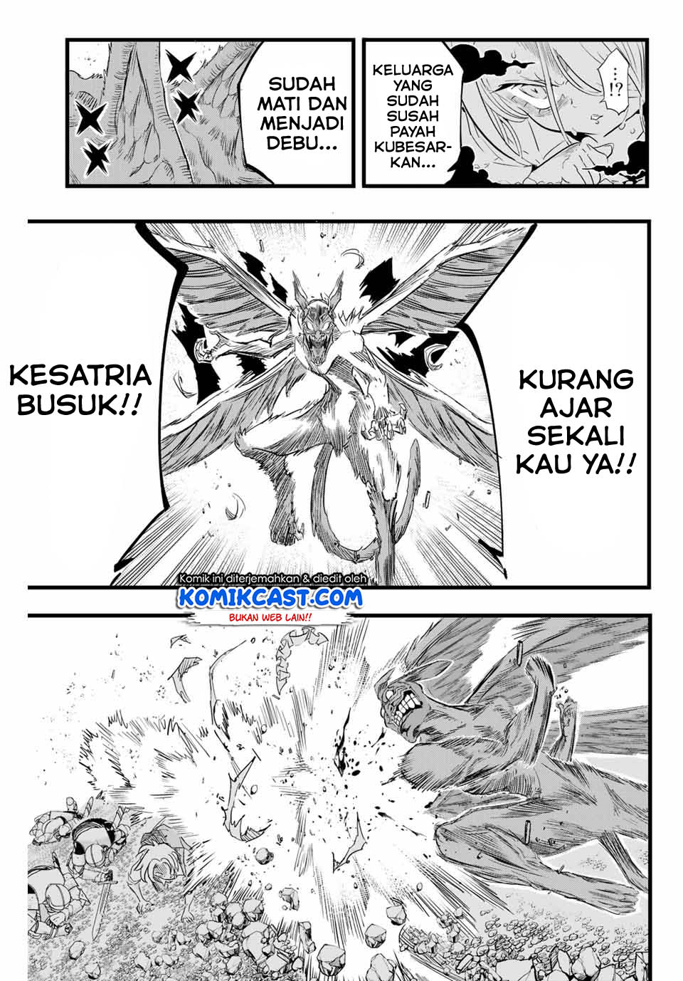 Tensei Shitara dai Nana Ouji dattanode, Kimamani Majutsu o Kiwamemasu Chapter 11 Gambar 3