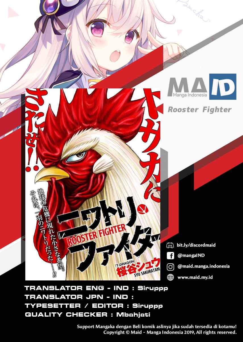 Komik Rooster Fighter - Chapter 01