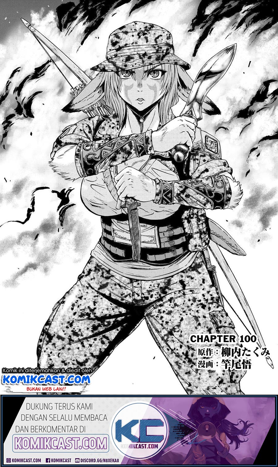 Komik Gate – Jietai Kare no Chi nite Kaku Tatakeri - Chapter 100