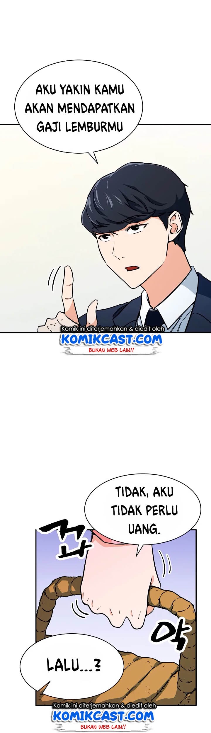 Komik My Dad Is Too Strong - Chapter 42