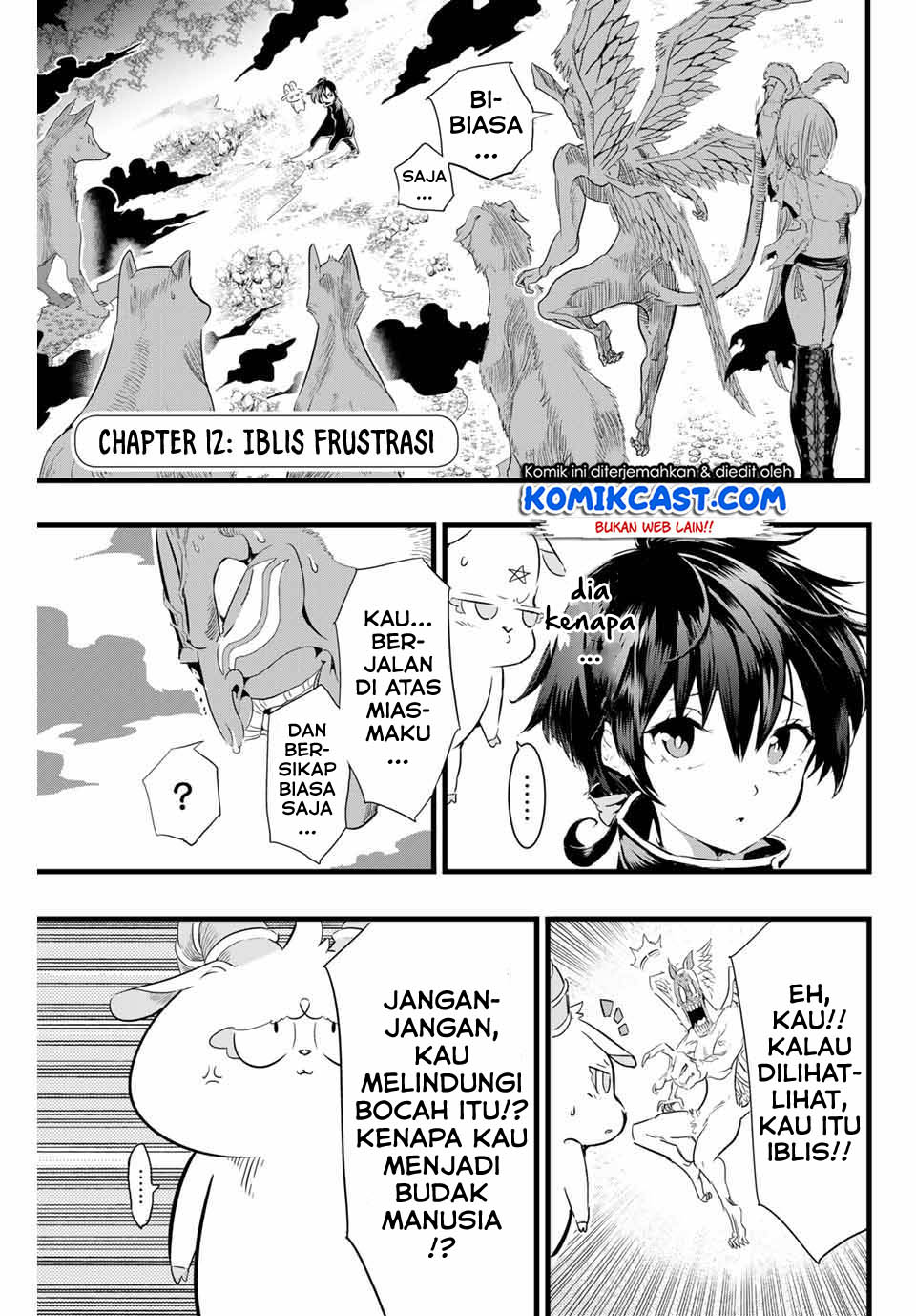 Komik Tensei Shitara dai Nana Ouji dattanode, Kimamani Majutsu o Kiwamemasu - Chapter 12
