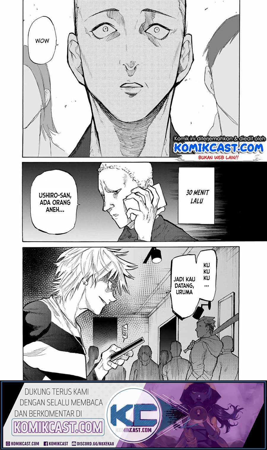 Baca Manga Juujika no Rokunin Chapter 16 Gambar 2