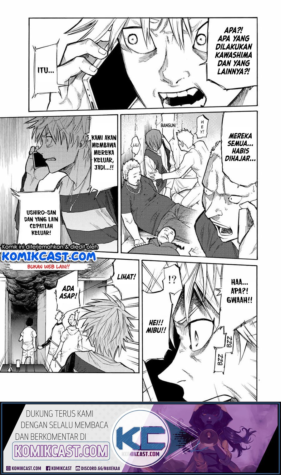Juujika no Rokunin Chapter 16 Gambar 5
