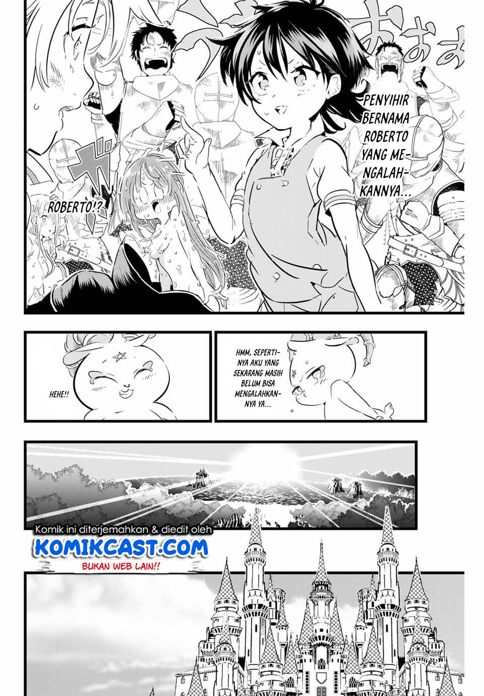 Tensei Shitara dai Nana Ouji dattanode, Kimamani Majutsu o Kiwamemasu Chapter 14 Gambar 4