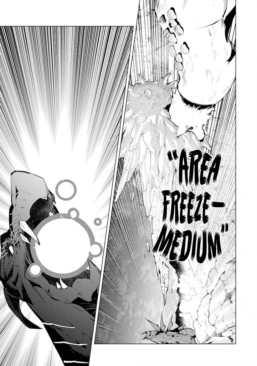 Tensei Kenja no Isekai Raifu Chapter 19.2 Gambar 11