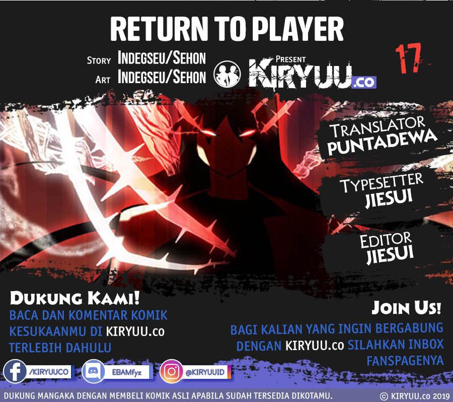 Komik Return to Player - Chapter 17