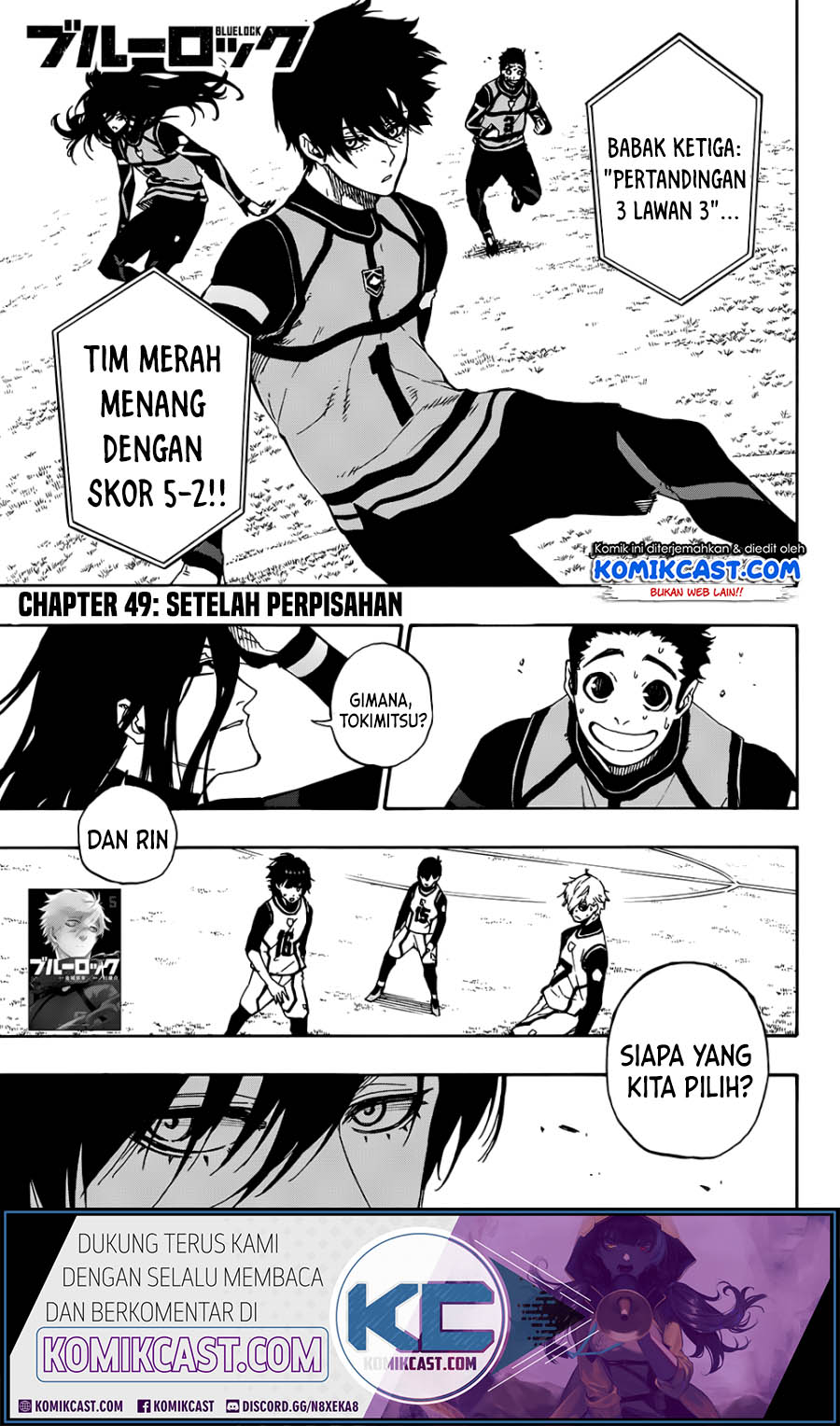 Komik Blue Lock - Chapter 49