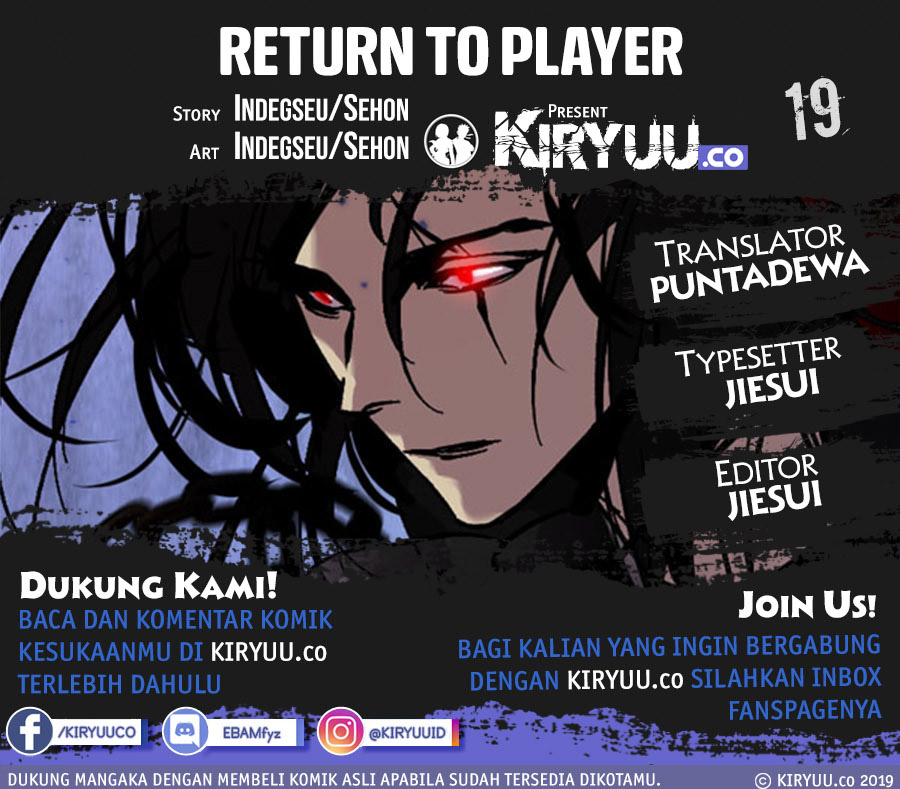 Komik Return to Player - Chapter 19