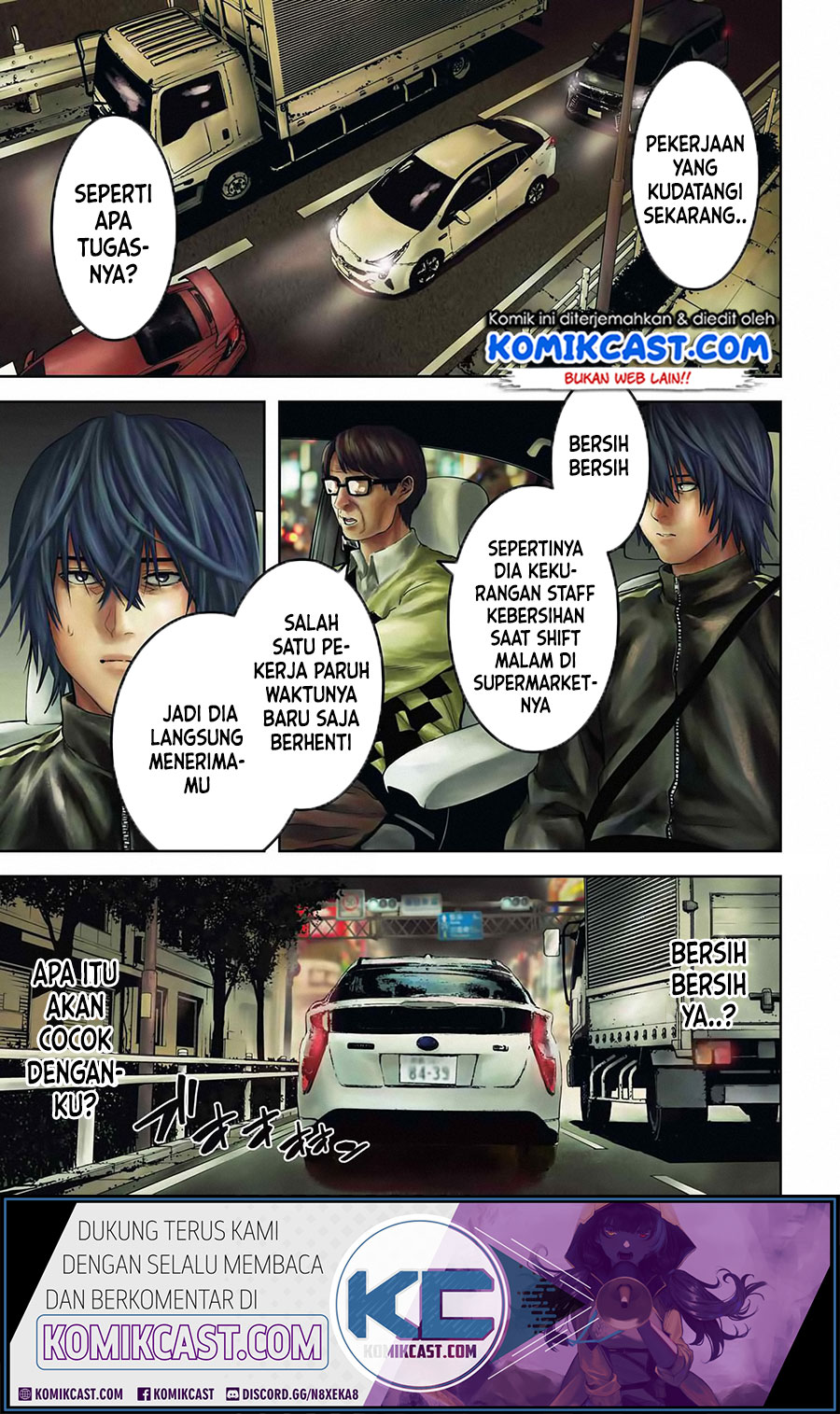 Komik This Village Sim NPC Could Only Be Human - Chapter 11.1