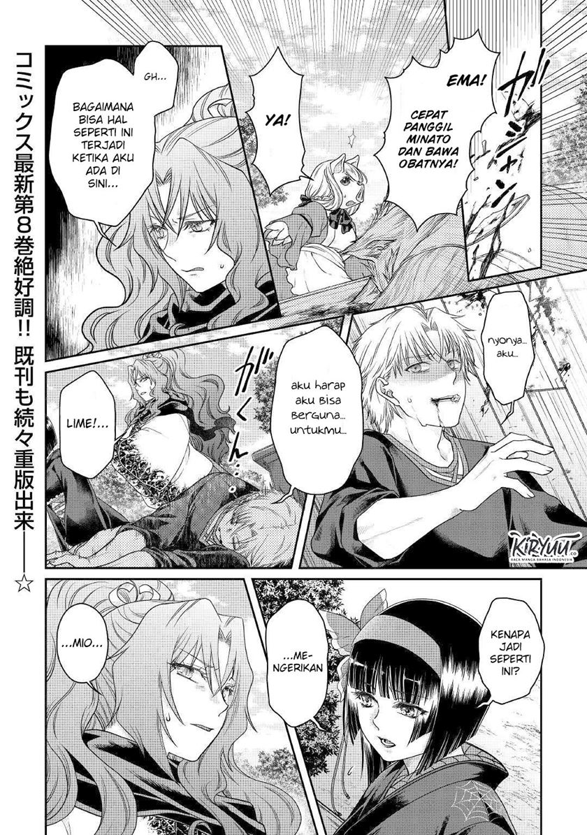 Baca Manga Tsuki ga Michibiku Isekai Douchuu Chapter 60 Gambar 2