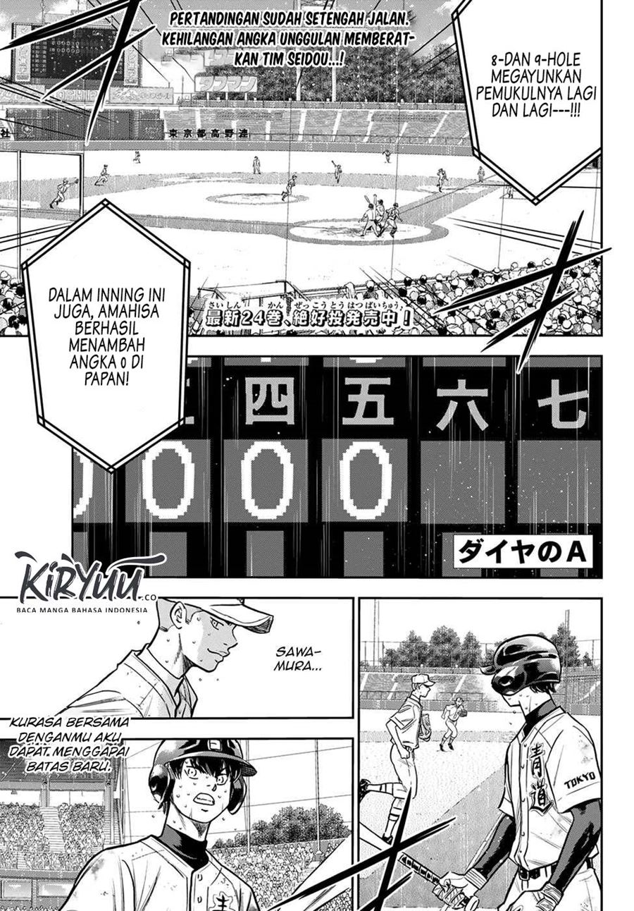 Baca Manga Diamond no Ace Act 2 Chapter 239 Gambar 2