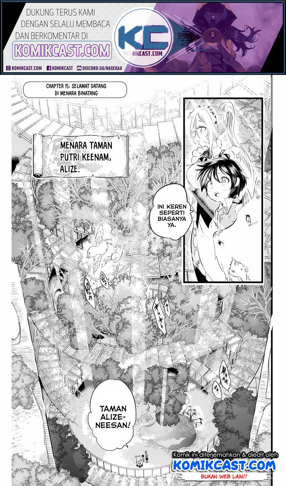 Komik Tensei Shitara dai Nana Ouji dattanode, Kimamani Majutsu o Kiwamemasu - Chapter 15