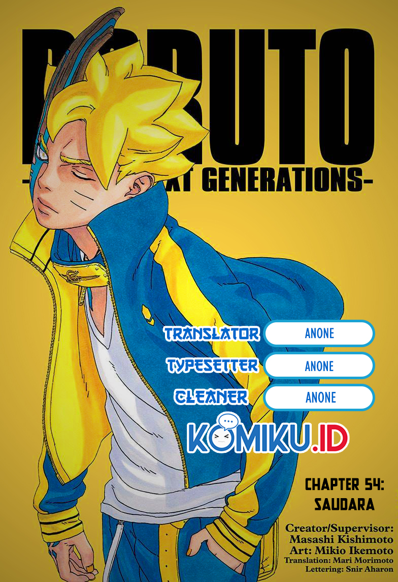 Komik Boruto - Chapter 54
