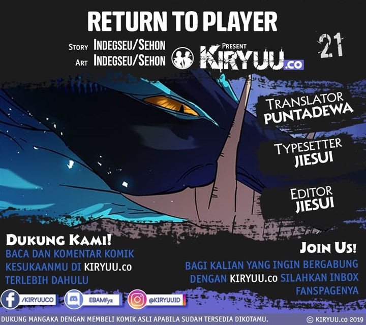 Komik Return to Player - Chapter 21