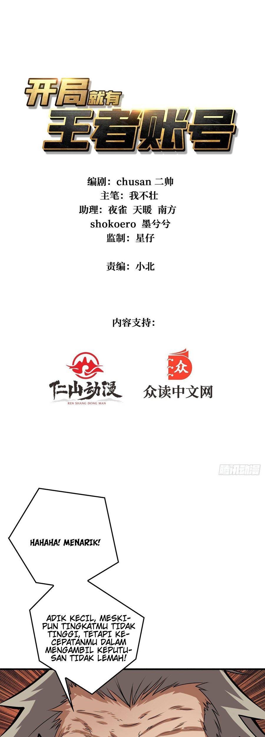 Baca Manhua King Account At The Start Chapter 06 Gambar 2