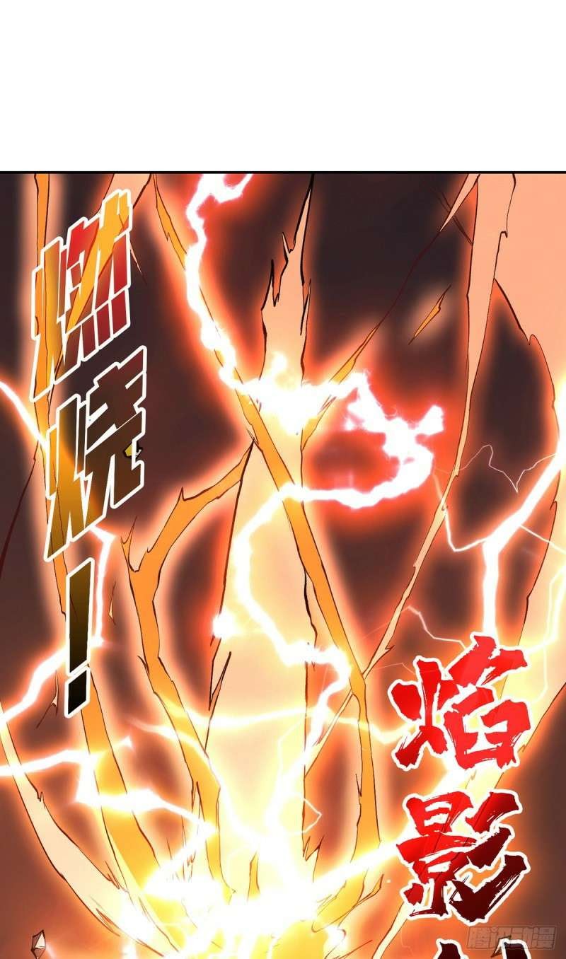 King Account At The Start Chapter 03 Gambar 7