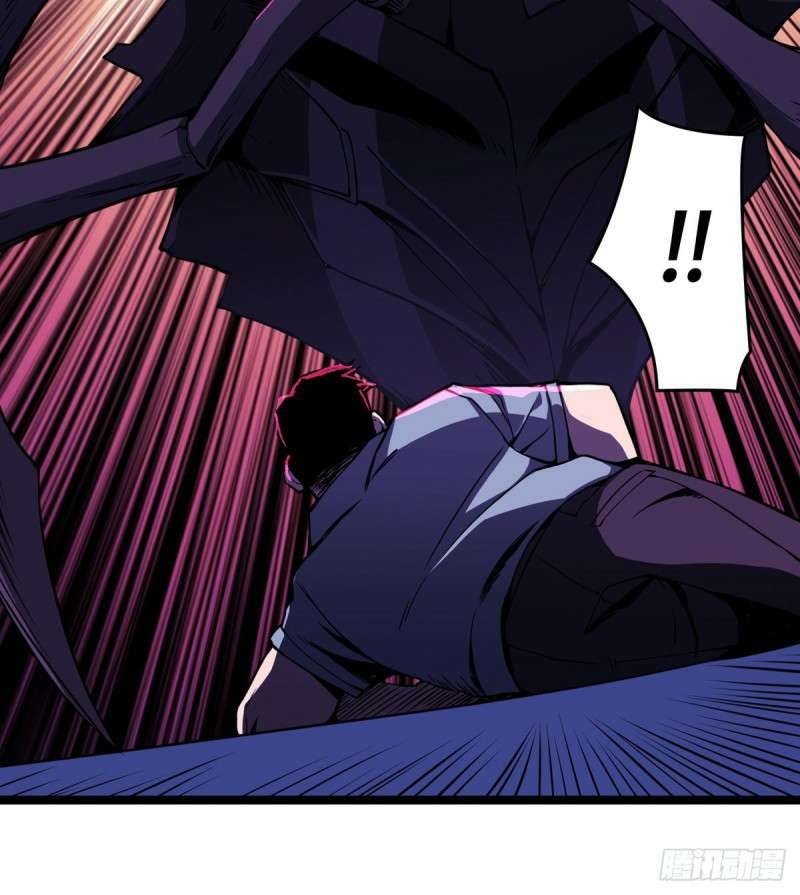 King Account At The Start Chapter 02 Gambar 16