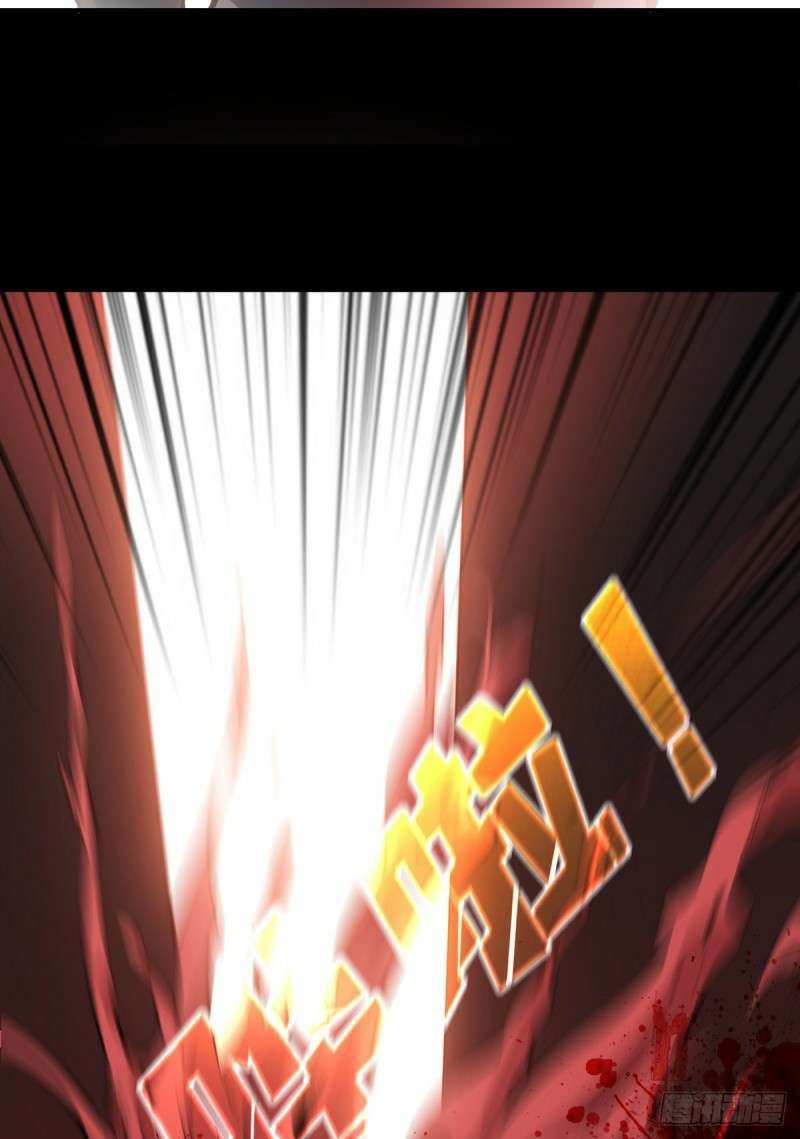 King Account At The Start Chapter 01 Gambar 13
