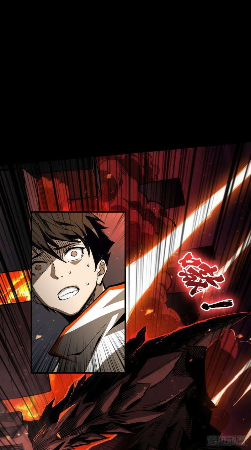 King Account At The Start Chapter 01 Gambar 20