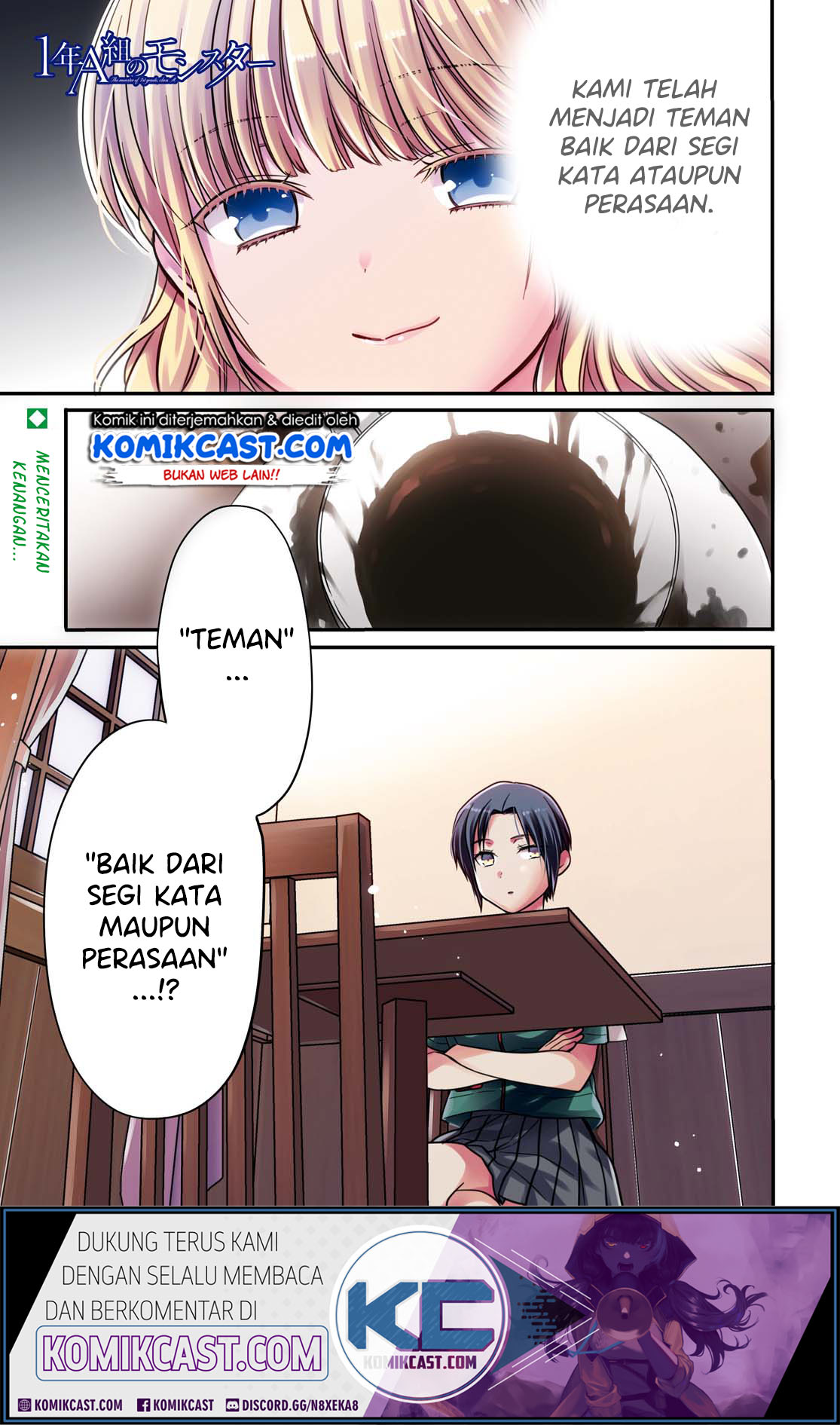 Komik 1-nen A-gumi no Monster - Chapter 28
