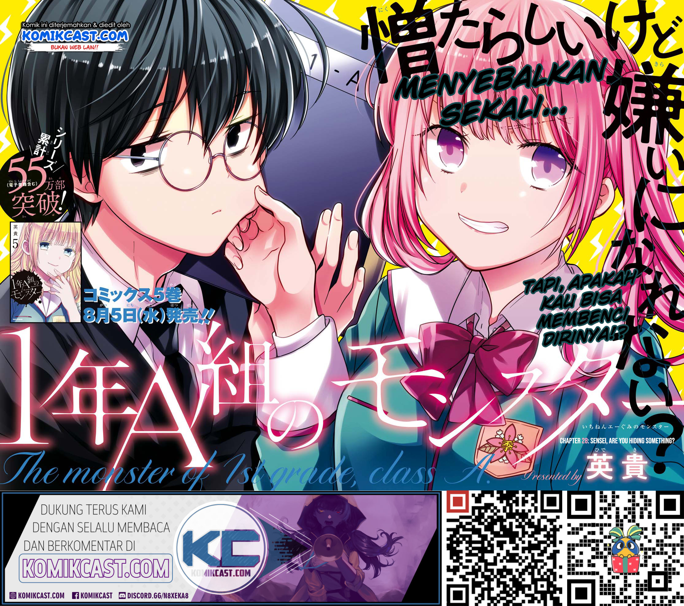 Baca Manga 1-nen A-gumi no Monster Chapter 28 Gambar 2