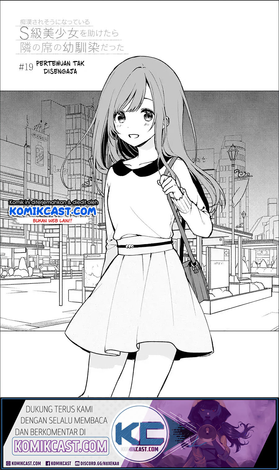 Chikan Saresou ni Natteiru S-kyuu Bishoujo wo Tasuketara Tonari no Seki no Osanajimi datta Chapter 19.1 Gambar 3