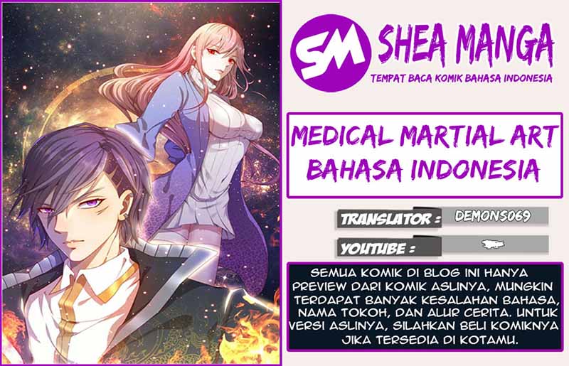 Komik Medical Martial Arts - Chapter 188