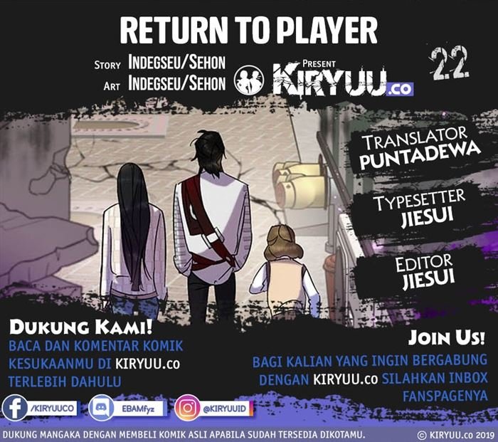 Komik Return to Player - Chapter 22