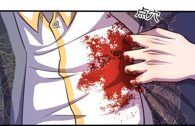 Baca Manhua Medical Martial Arts Chapter 189 Gambar 2