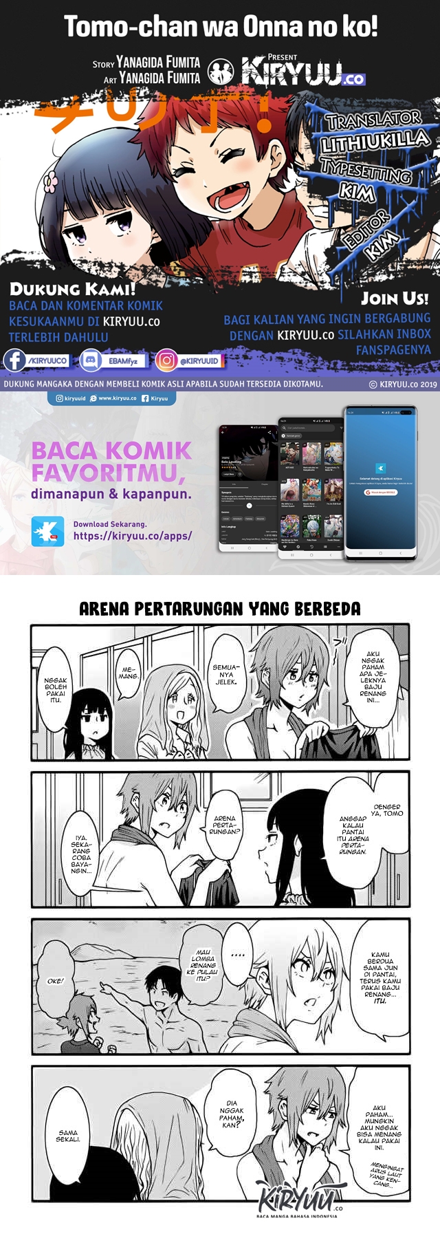 Komik Tomo-chan wa Onnanoko! - Chapter 441