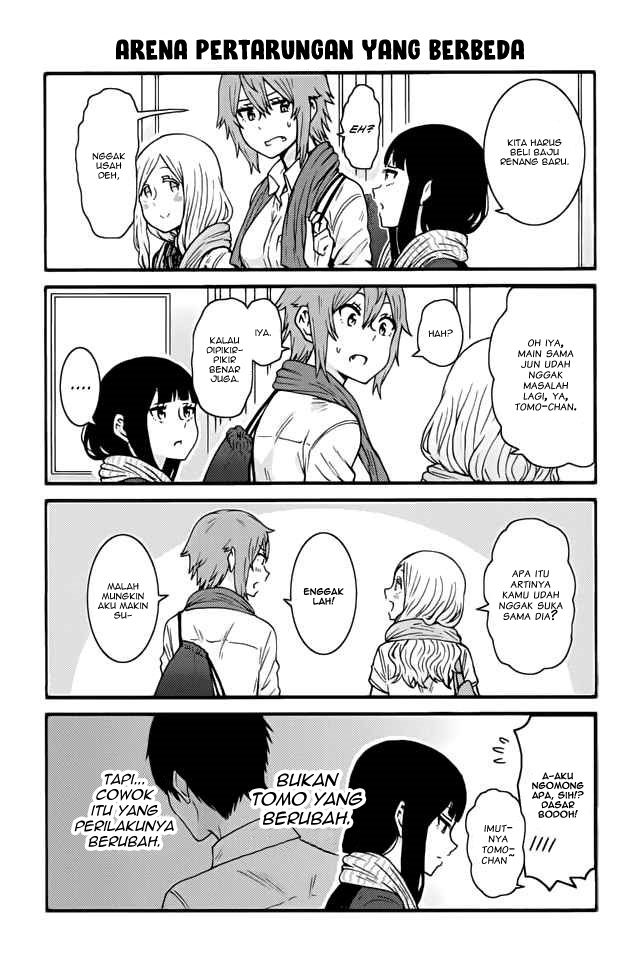 Baca Manga Tomo-chan wa Onnanoko! Chapter 441 Gambar 2