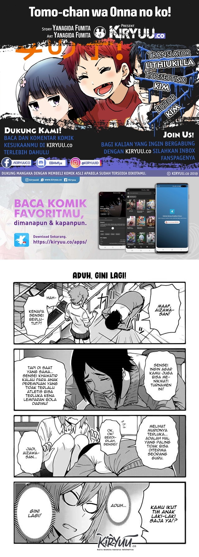 Komik Tomo-chan wa Onnanoko! - Chapter 371