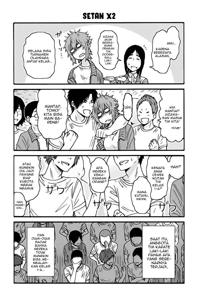 Baca Manga Tomo-chan wa Onnanoko! Chapter 371 Gambar 2
