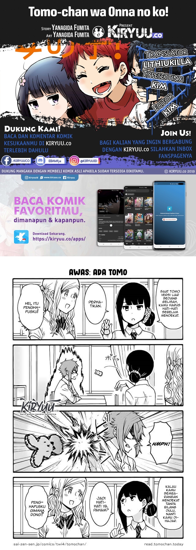Komik Tomo-chan wa Onnanoko! - Chapter 361