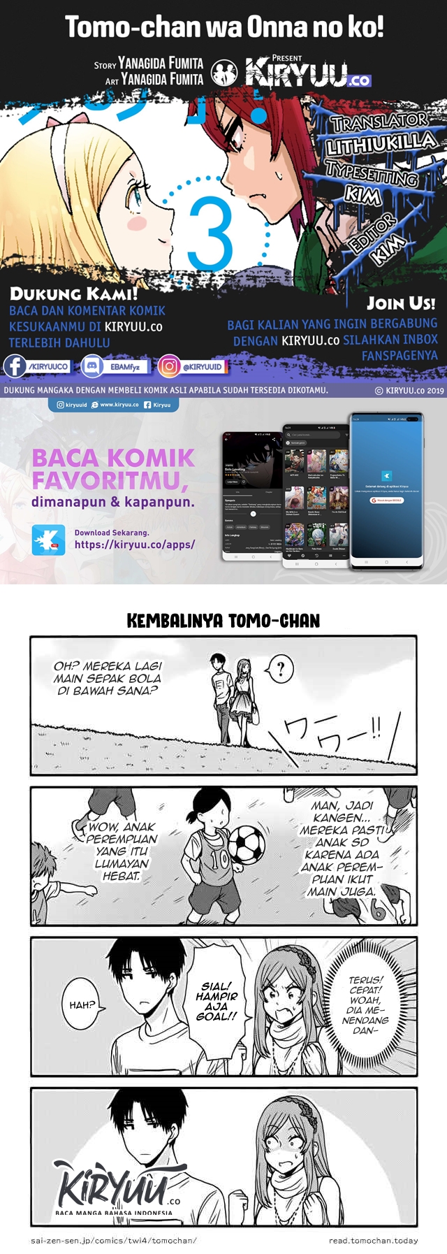 Komik Tomo-chan wa Onnanoko! - Chapter 351