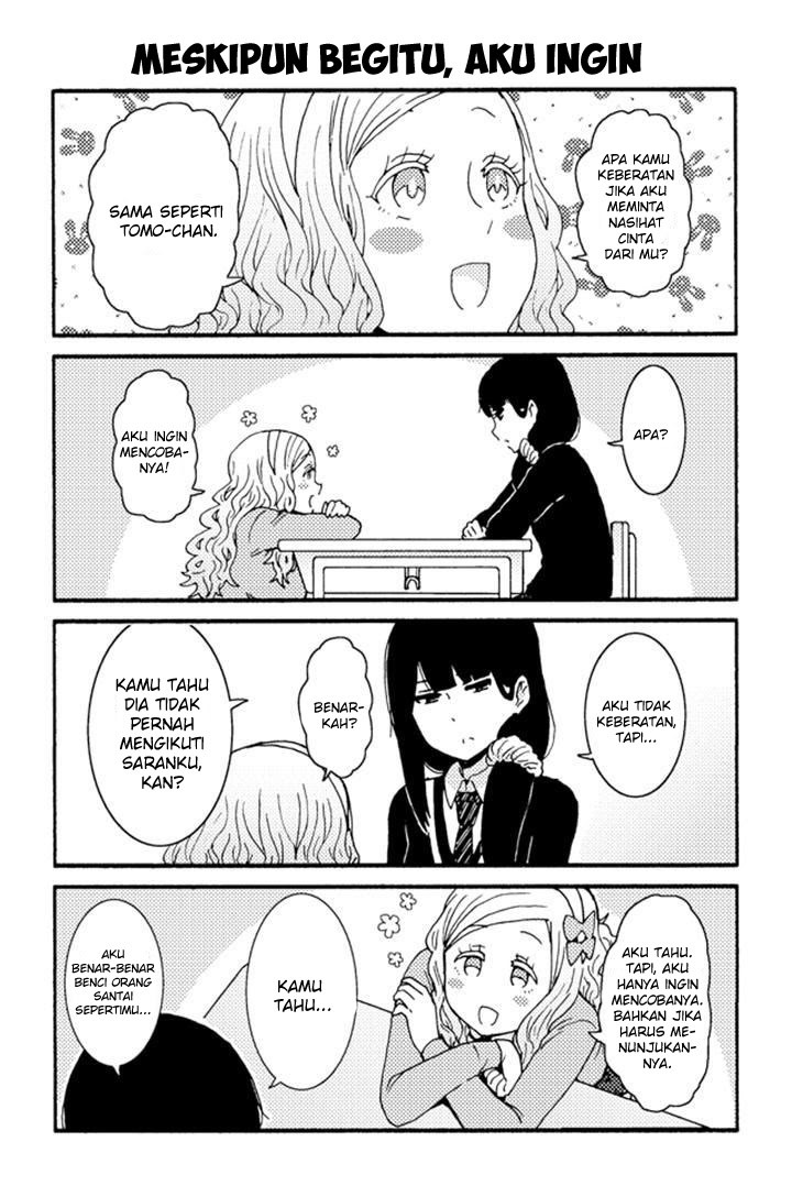 Baca Manga Tomo-chan wa Onnanoko! Chapter 211 Gambar 2
